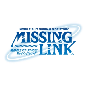 Mobile Suit Gundam Side Story: Missing Link