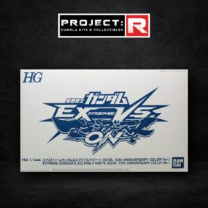 Bandai HG 1/144 Extreme Gundam & Eclipse-F Parts (EXVS. 10th ANNIVERSARY COLOR Ver.)