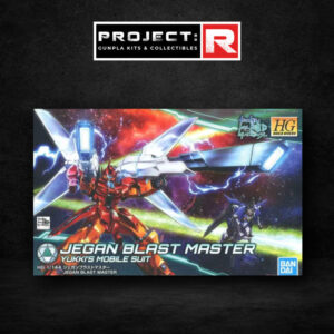 Bandai HG 1/144 Jegan Blast Master